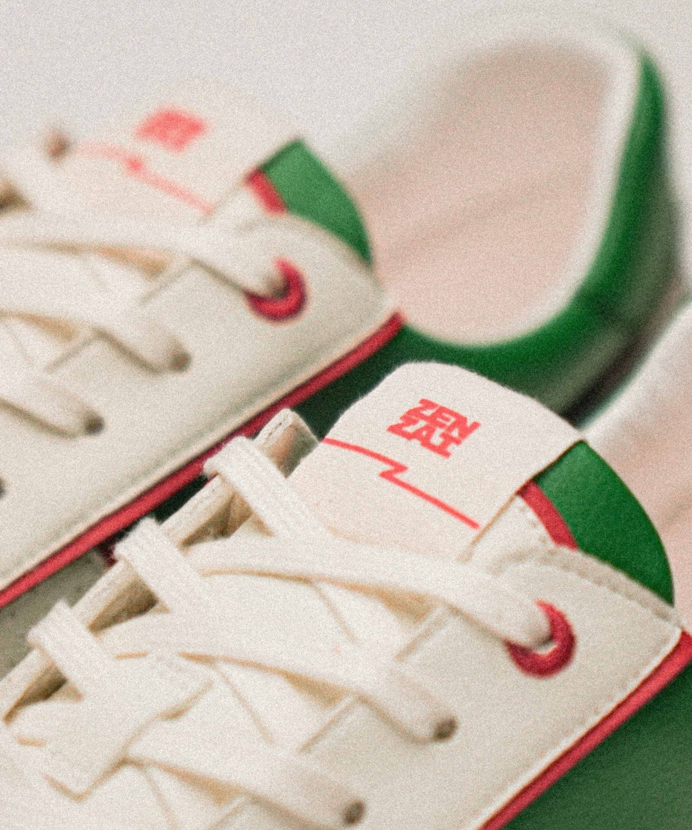 Sensei White/Green/Red - Zenzai GmbH