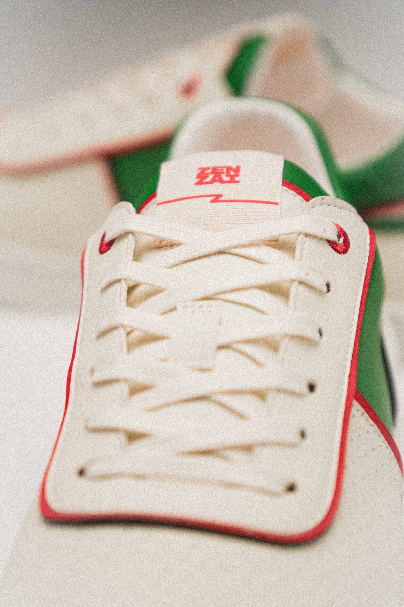 Sensei White/Green/Red - Zenzai GmbH